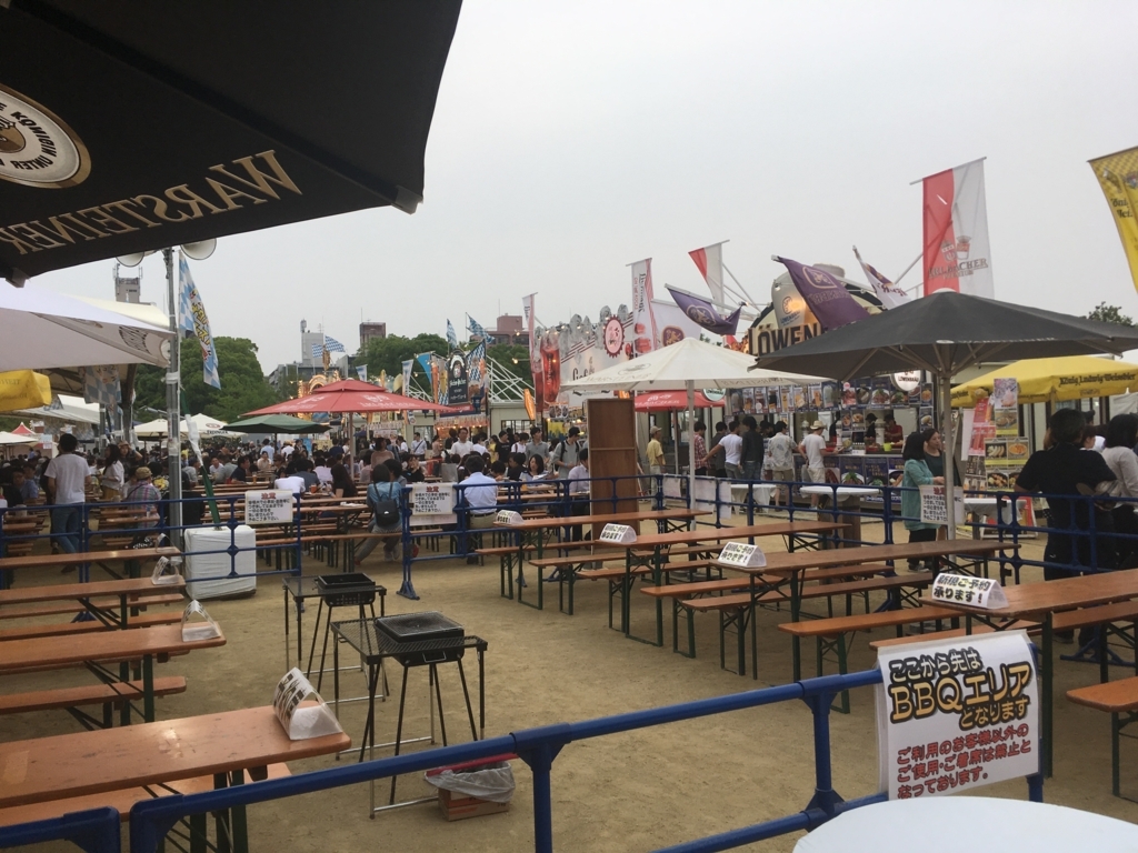 f:id:puyomens:20170603181954j:plain f:id:puyomens:20170603181954j:plain