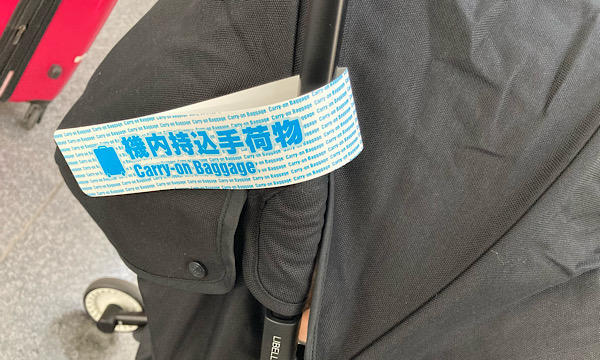 サイベックスB型ベビーカー 飛行機内持ち込み可