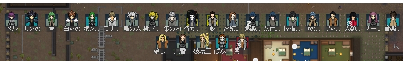 f:id:puyopuyox:20200419021010j:plain f:id:puyopuyox:20200419021010j:plain