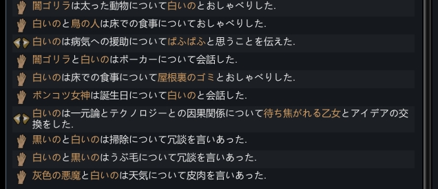 f:id:puyopuyox:20200419023304j:plain f:id:puyopuyox:20200419023304j:plain