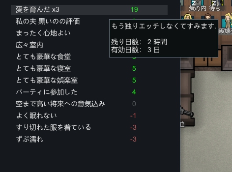 f:id:puyopuyox:20200419025046j:plain f:id:puyopuyox:20200419025046j:plain