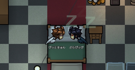 f:id:puyopuyox:20200828234019j:plain f:id:puyopuyox:20200828234019j:plain