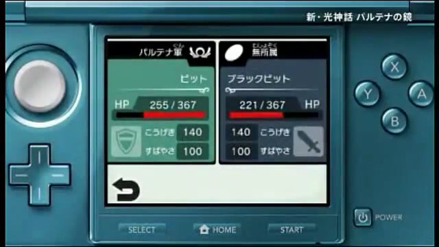 f:id:puyopuyox:20200927022230j:plain f:id:puyopuyox:20200927022230j:plain