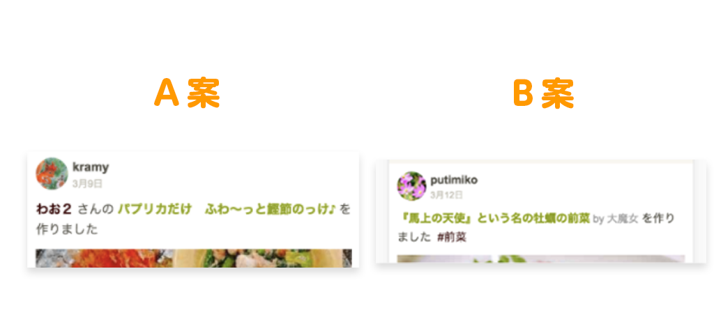 f:id:puzzeljp:20170929172428p:plain