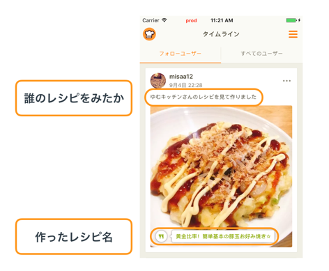 f:id:puzzeljp:20170929172450p:plain