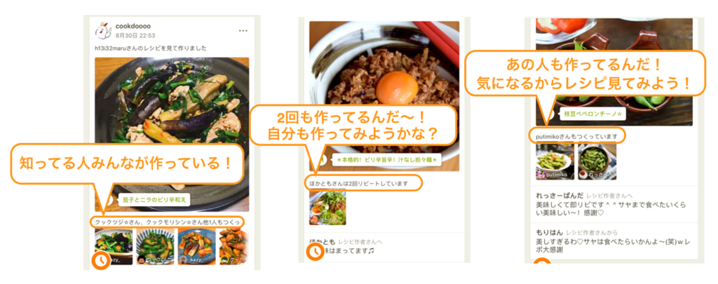 f:id:puzzeljp:20170929172510p:plain