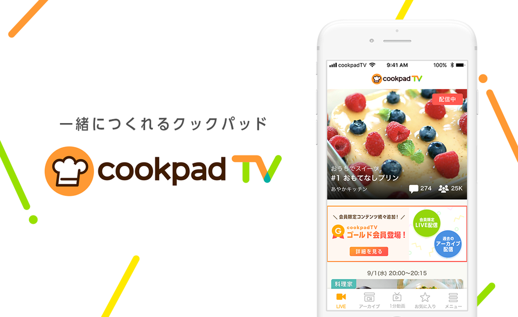 f:id:puzzeljp:20181031081524p:plain