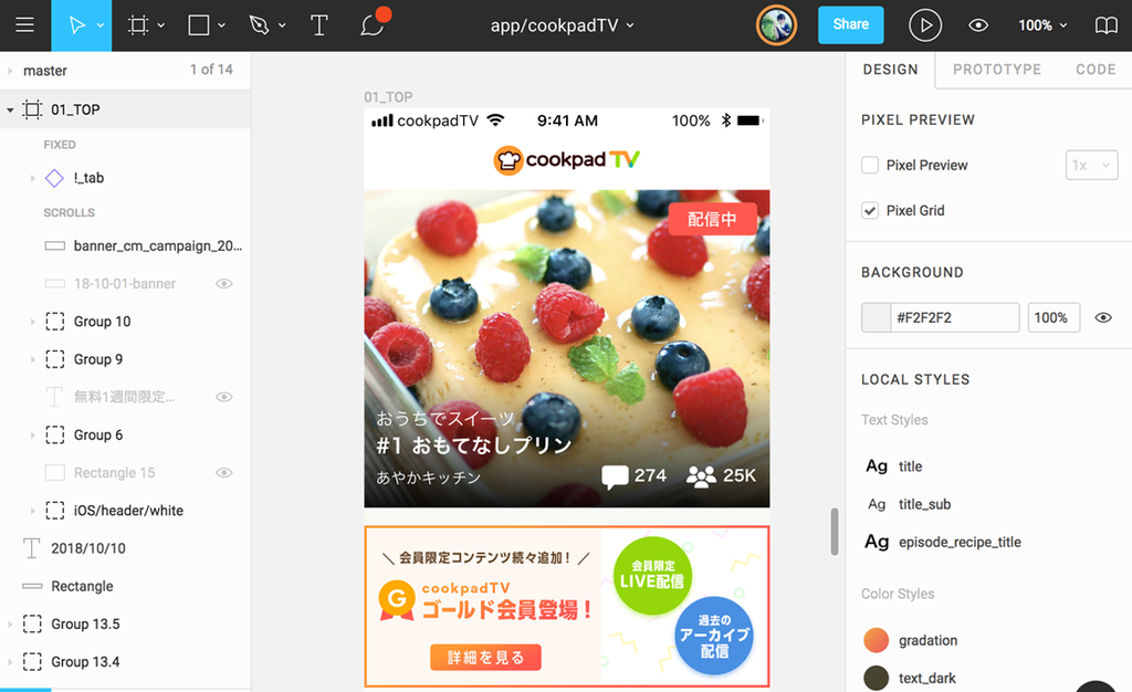 f:id:puzzeljp:20181031081540p:plain