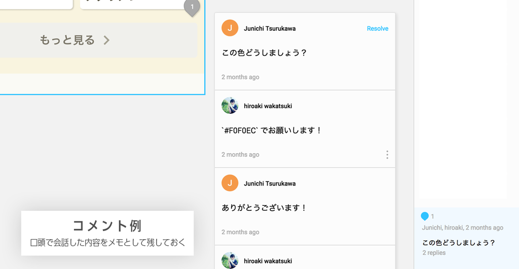 f:id:puzzeljp:20181031081613p:plain