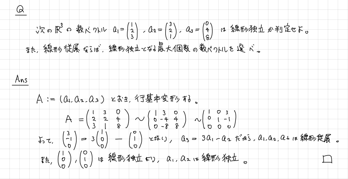 f:id:puzzler7:20210331102750j:plain