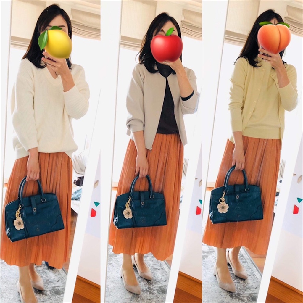 f:id:pv2847851:20201115003456j:image