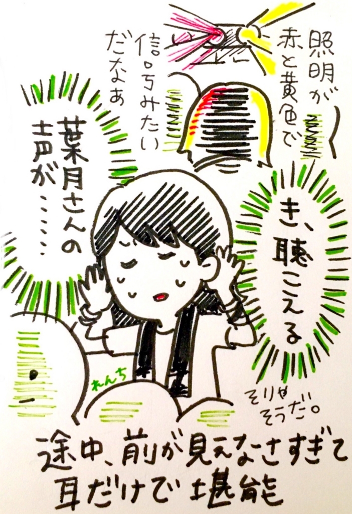 f:id:pvcovs:20180827171257j:plain f:id:pvcovs:20180827171257j:plain