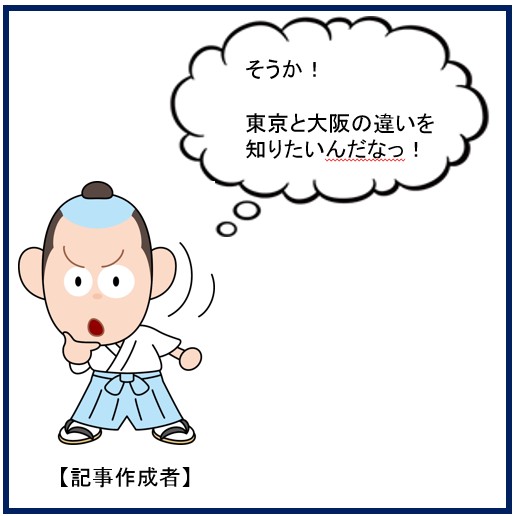 f:id:pvmania:20170605025004j:plain f:id:pvmania:20170605025004j:plain
