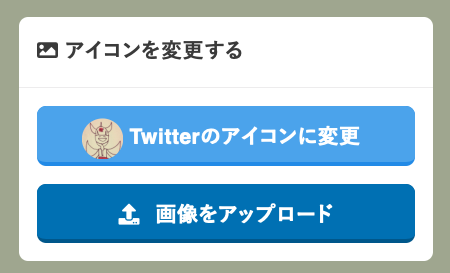 f:id:pvvn3135:20190209124056p:plain