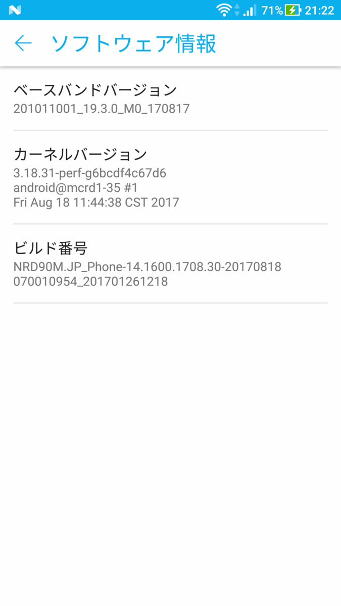 f:id:pwjtn527:20171208212806p:plain f:id:pwjtn527:20171208212806p:plain