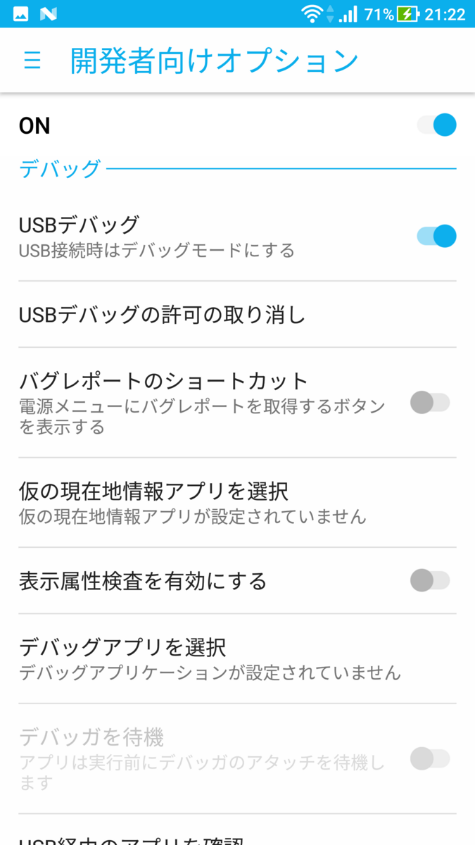 f:id:pwjtn527:20171208213120p:plain f:id:pwjtn527:20171208213120p:plain