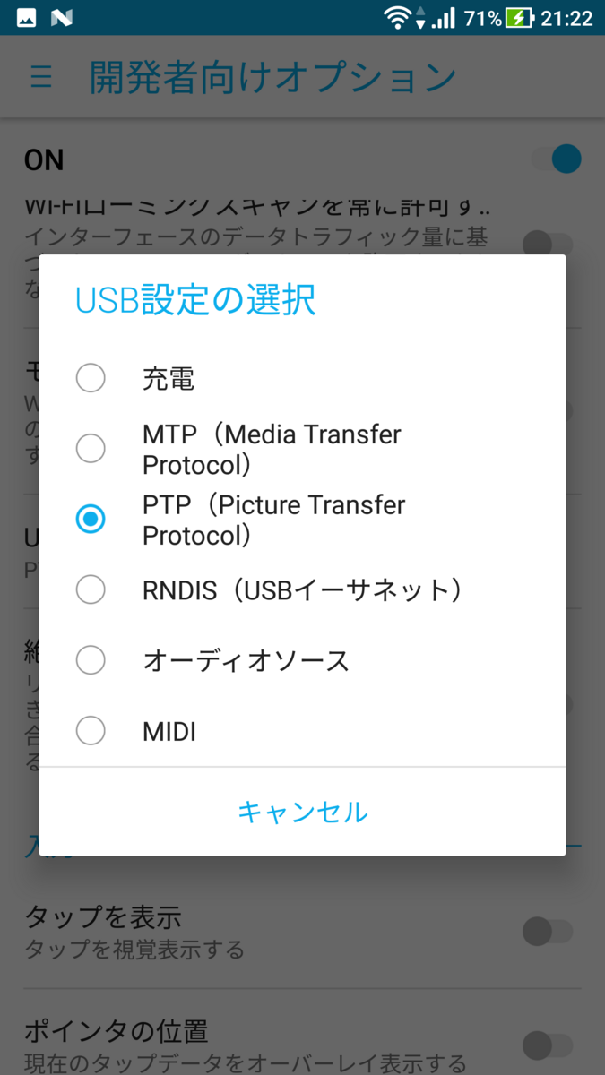 f:id:pwjtn527:20171208213215p:plain f:id:pwjtn527:20171208213215p:plain