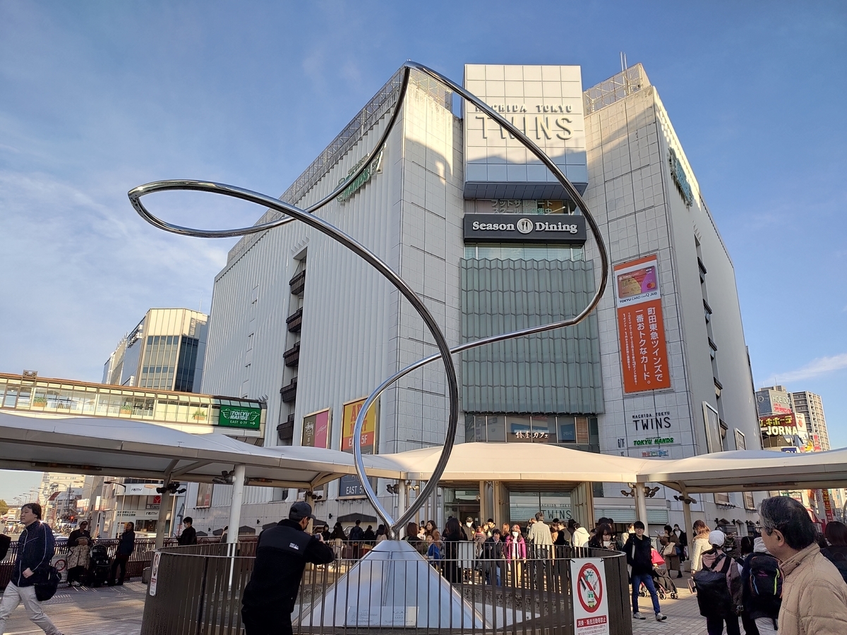 f:id:pwjtn527:20200202154417j:plain f:id:pwjtn527:20200202154417j:plain