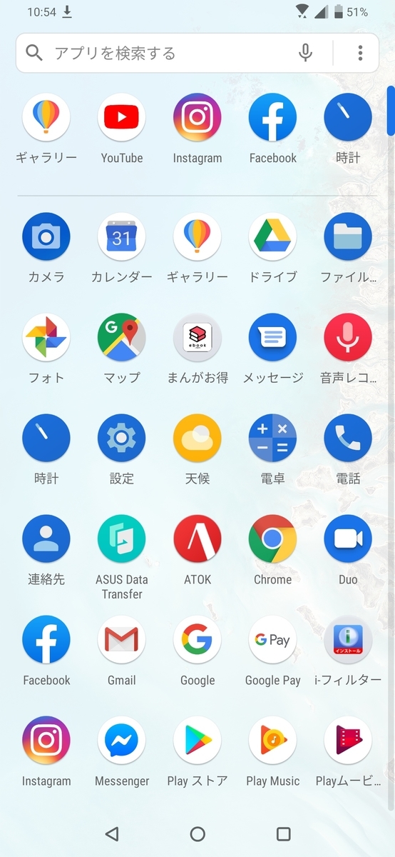 f:id:pwjtn527:20200202220928j:plain f:id:pwjtn527:20200202220928j:plain