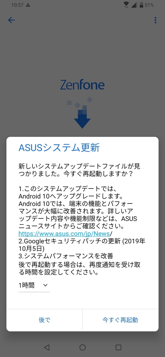 f:id:pwjtn527:20200202221837j:plain f:id:pwjtn527:20200202221837j:plain