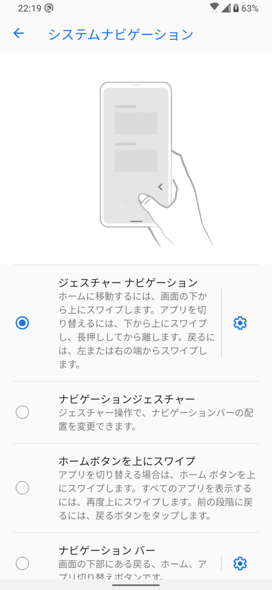 f:id:pwjtn527:20200202222610p:plain f:id:pwjtn527:20200202222610p:plain