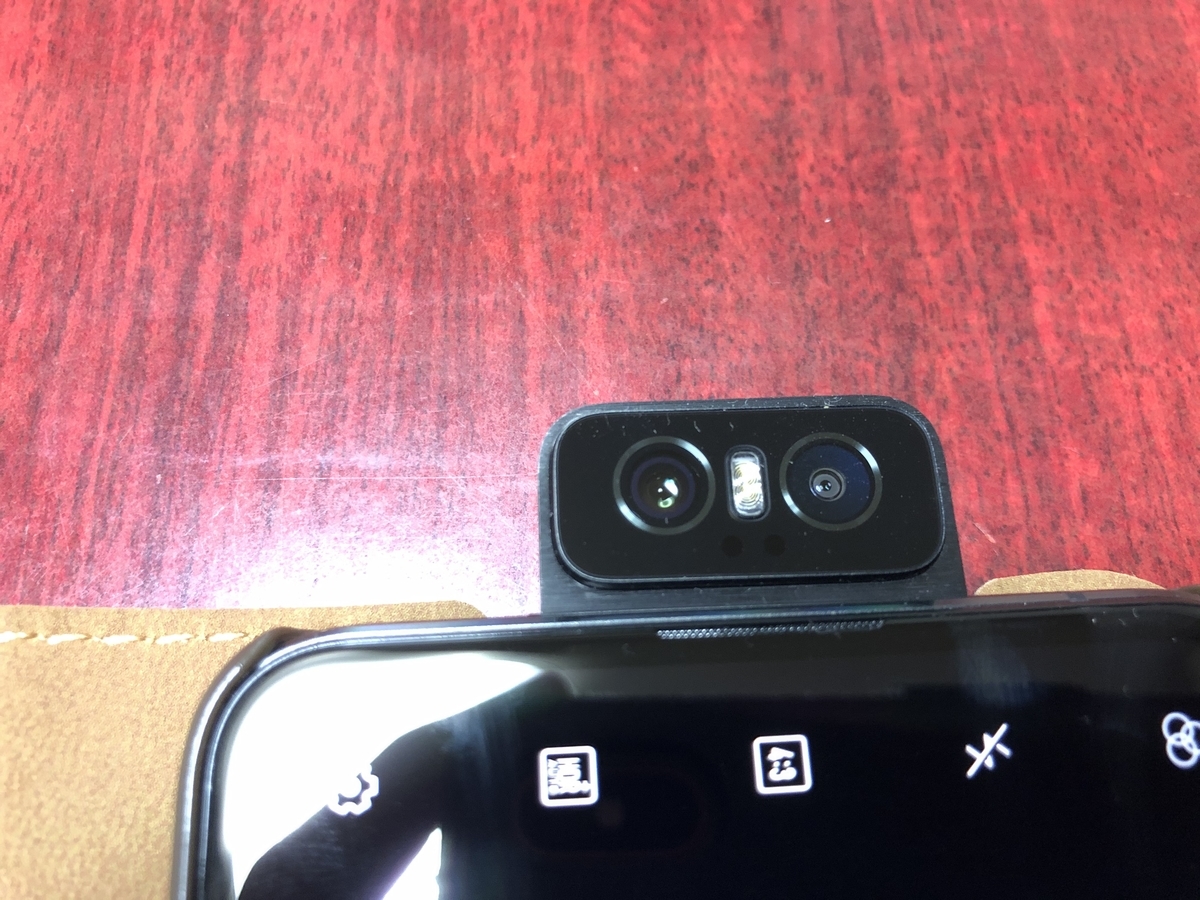 f:id:pwjtn527:20200202225334j:plain f:id:pwjtn527:20200202225334j:plain