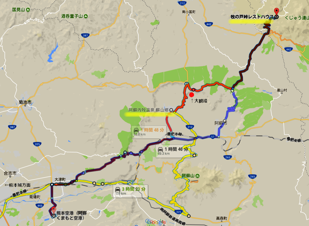 九州オタク旅行記録 熊本聖地巡礼ドライブ編 君と旅をした 夢のような時間