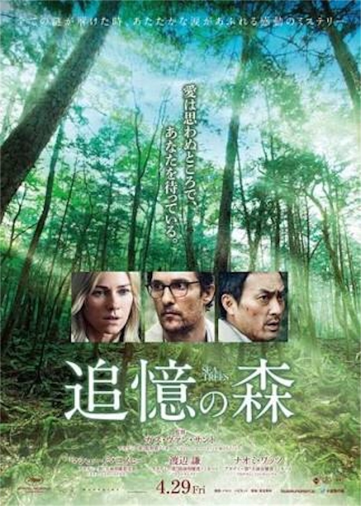 f:id:pxpxrxa:20180610232113j:image