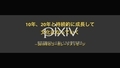 20191113163129