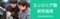 20191217181634