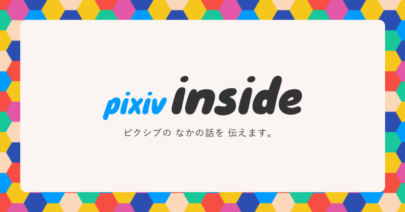 20191223224134