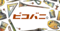 20191224222352