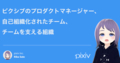 20191224222743