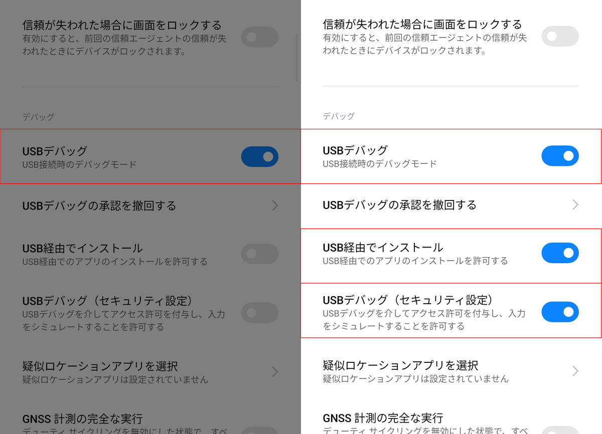 f:id:pyZiro:20210607141625p:plain