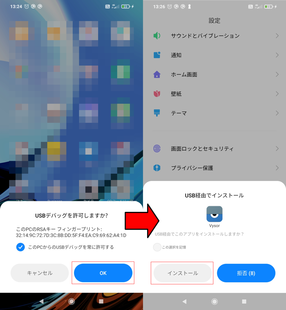 f:id:pyZiro:20210607144433p:plain