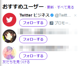 f:id:pyamasan:20170616145409p:plain