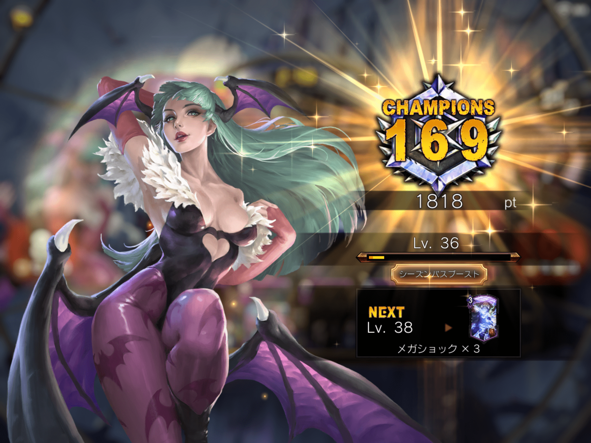 f:id:pyamasv:20190820183309p:plain