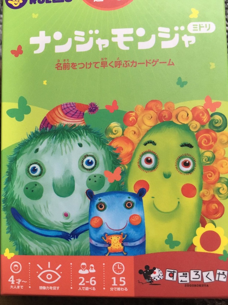 f:id:pygmal:20190414173614j:plain