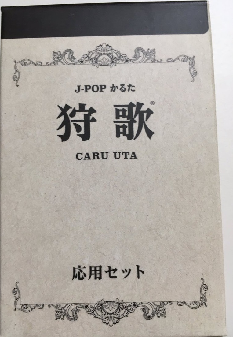 f:id:pygmal:20190525135742j:plain
