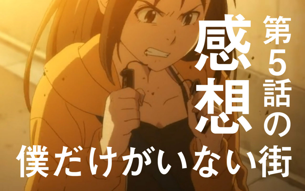 f:id:pyhu:20160205114819j:plain f:id:pyhu:20160205114819j:plain