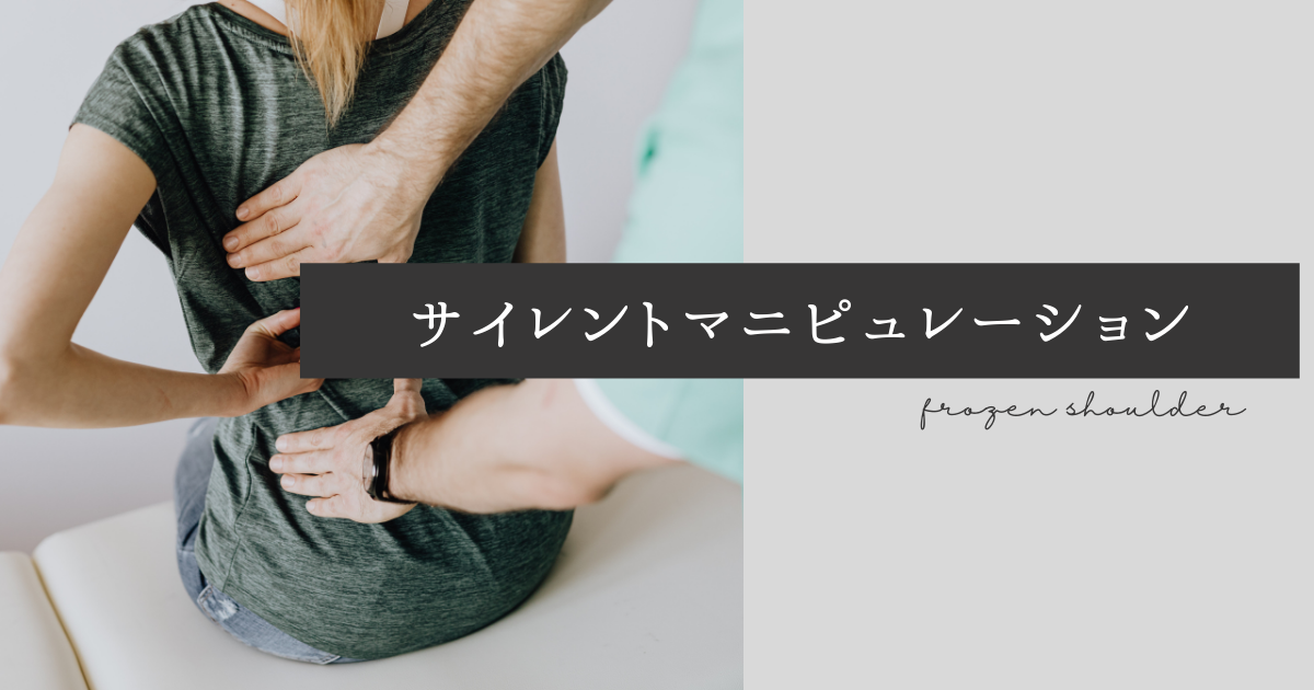 f:id:pyi:20210628160003p:plain