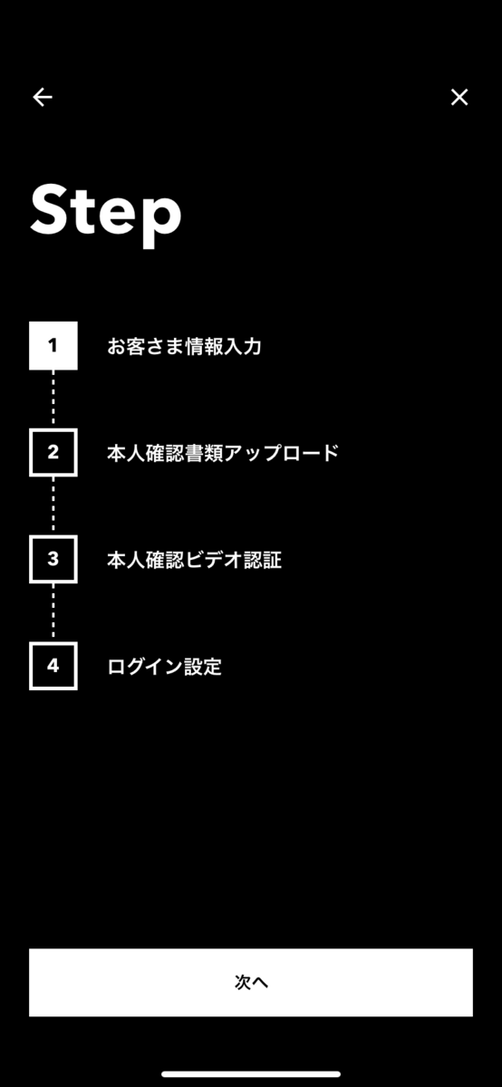 f:id:pykonpun:20211126074915p:plain