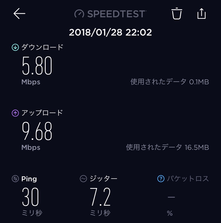 f:id:pyo_hei:20180415105208j:plain f:id:pyo_hei:20180415105208j:plain