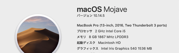 f:id:pyo_hei:20190608072038p:plain f:id:pyo_hei:20190608072038p:plain