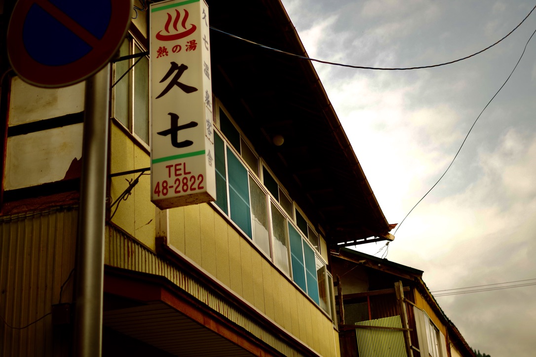 f:id:pyomn310:20200829105832j:plain