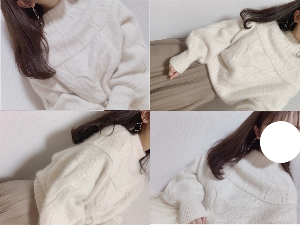 f:id:pyon03:20210118172134j:image