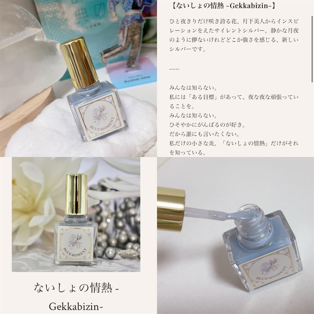 f:id:pyon03:20230412203033j:image f:id:pyon03:20230412203033j:image