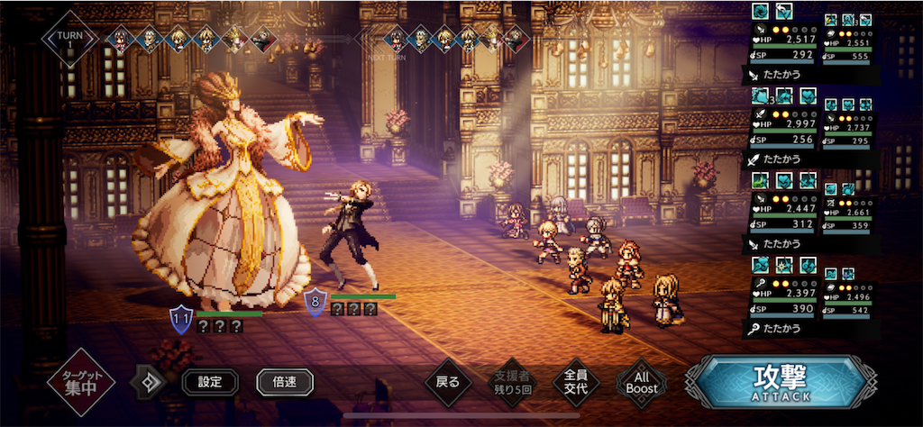 f:id:pyon0828:20210827212727p:image