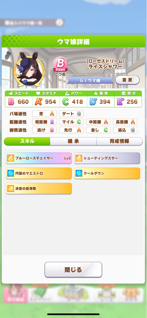 f:id:pyonargentum:20210619143943p:image f:id:pyonargentum:20210619143943p:image