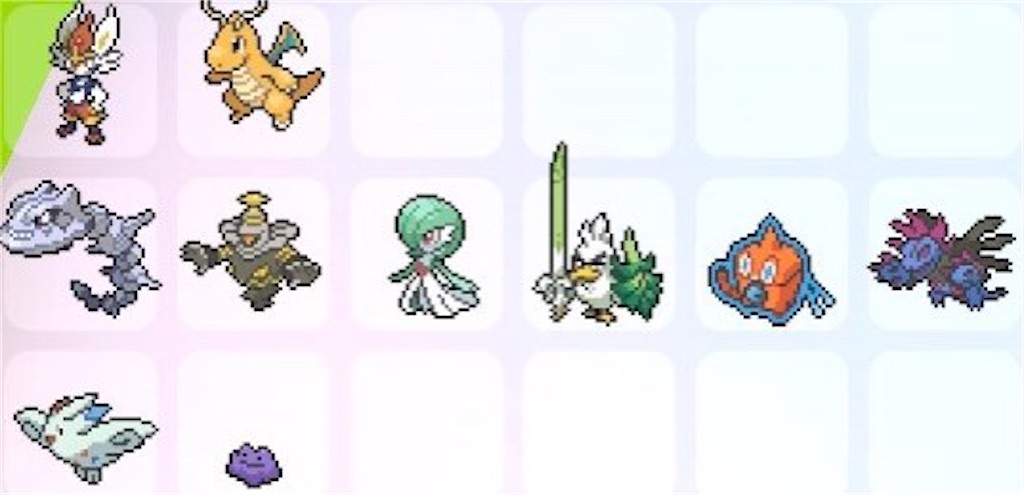 f:id:pyonargentum:20211001143715j:image f:id:pyonargentum:20211001143715j:image